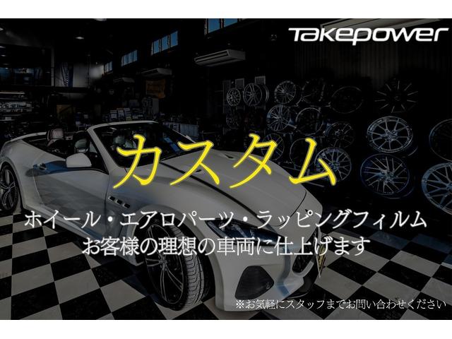ディフェンダー １１０Ｘ　Ｄ３００　ビンテージチタン／エボニーウィンザーレザーシート　グロスブラックシグネクチャーグラフィック　ファミリーコンフォートパック　２２インチＡＷ　サイドステップ　エアサス　サンルーフ　禁煙車（59枚目）