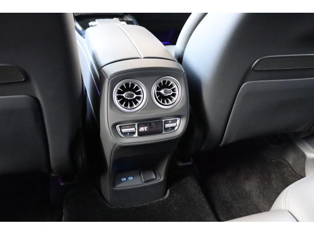 Ｇクラス Ｇ４５０ｄ　ローンチエディション限定車　マヌファクトューアプログラムプラス　ボディー同色スペアタイヤリング　ドライビングアシスタンスパッケージ　チタニウムグレーナッパレザー（ダイヤモンドステッチ入り）ＭＢＵＸナビ　キーレスゴー（46枚目）