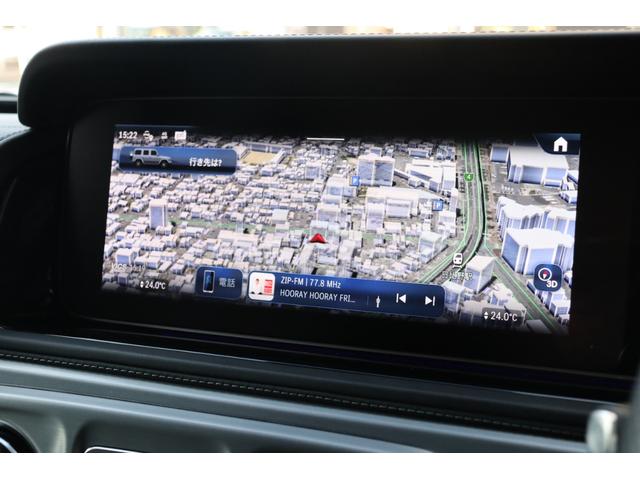 Ｇクラス Ｇ４５０ｄ　ローンチエディション限定車　マヌファクトューアプログラムプラス　ボディー同色スペアタイヤリング　ドライビングアシスタンスパッケージ　チタニウムグレーナッパレザー（ダイヤモンドステッチ入り）ＭＢＵＸナビ　キーレスゴー（49枚目）