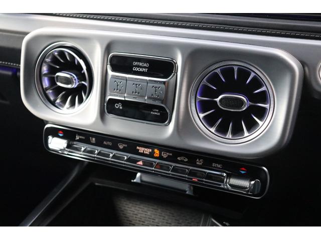 Ｇクラス Ｇ４５０ｄ　ローンチエディション限定車　マヌファクトューアプログラムプラス　ボディー同色スペアタイヤリング　ドライビングアシスタンスパッケージ　チタニウムグレーナッパレザー（ダイヤモンドステッチ入り）ＭＢＵＸナビ　キーレスゴー（51枚目）