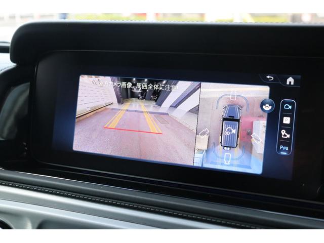 Ｇクラス Ｇ４５０ｄ　ローンチエディション限定車　マヌファクトューアプログラムプラス　ボディー同色スペアタイヤリング　ドライビングアシスタンスパッケージ　チタニウムグレーナッパレザー（ダイヤモンドステッチ入り）ＭＢＵＸナビ　キーレスゴー（52枚目）