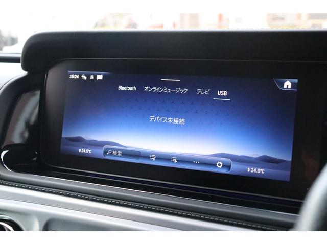 Ｇクラス Ｇ４５０ｄ　ローンチエディション限定車　マヌファクトューアプログラムプラス　ボディー同色スペアタイヤリング　ドライビングアシスタンスパッケージ　チタニウムグレーナッパレザー（ダイヤモンドステッチ入り）ＭＢＵＸナビ　キーレスゴー（53枚目）