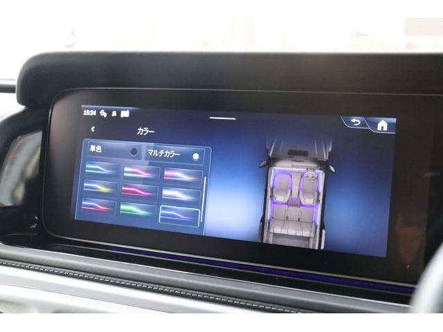 Ｇクラス Ｇ４５０ｄ　ローンチエディション限定車　マヌファクトューアプログラムプラス　ボディー同色スペアタイヤリング　ドライビングアシスタンスパッケージ　チタニウムグレーナッパレザー（ダイヤモンドステッチ入り）ＭＢＵＸナビ　キーレスゴー（54枚目）