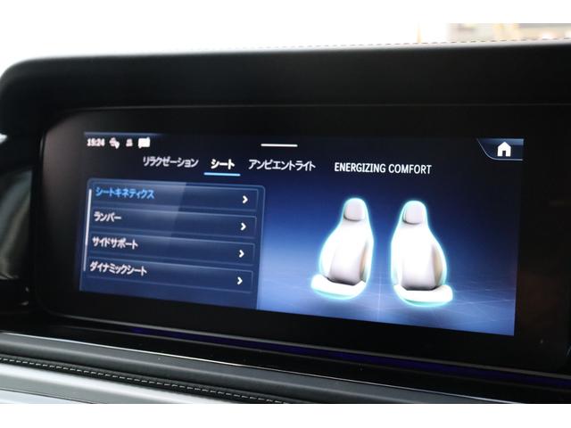 Ｇクラス Ｇ４５０ｄ　ローンチエディション限定車　マヌファクトューアプログラムプラス　ボディー同色スペアタイヤリング　ドライビングアシスタンスパッケージ　チタニウムグレーナッパレザー（ダイヤモンドステッチ入り）ＭＢＵＸナビ　キーレスゴー（56枚目）