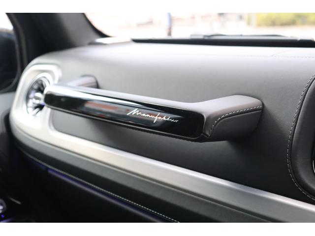 Ｇクラス Ｇ４５０ｄ　ローンチエディション限定車　マヌファクトューアプログラムプラス　ボディー同色スペアタイヤリング　ドライビングアシスタンスパッケージ　チタニウムグレーナッパレザー（ダイヤモンドステッチ入り）ＭＢＵＸナビ　キーレスゴー（60枚目）