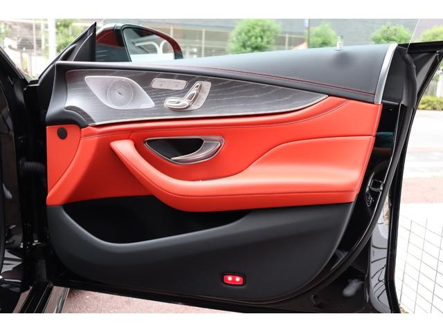 GT 4ドアクーペ 53 4マチック+ AMGダイナミックプラスパッケージ ガラススライディングルーフ Burmesterサラウンドサウンドシステム メモリー付きパワーシート アンビエントライト フットトランクオープナー シートヒーター(41枚目)