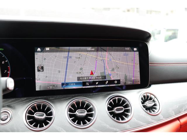 GT 4ドアクーペ 53 4マチック+ AMGダイナミックプラスパッケージ ガラススライディングルーフ Burmesterサラウンドサウンドシステム メモリー付きパワーシート アンビエントライト フットトランクオープナー シートヒーター(46枚目)