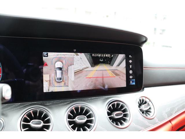 GT 4ドアクーペ 53 4マチック+ AMGダイナミックプラスパッケージ ガラススライディングルーフ Burmesterサラウンドサウンドシステム メモリー付きパワーシート アンビエントライト フットトランクオープナー シートヒーター(48枚目)