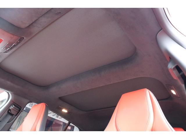 GT 4ドアクーペ 53 4マチック+ AMGダイナミックプラスパッケージ ガラススライディングルーフ Burmesterサラウンドサウンドシステム メモリー付きパワーシート アンビエントライト フットトランクオープナー シートヒーター(53枚目)