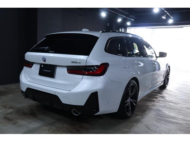 3シリーズ 318iツーリング Mスポーツ 後期モデル、ヘッドアップディスプレー、ハーフレザーシート、低ダストブレーキパット(14枚目)