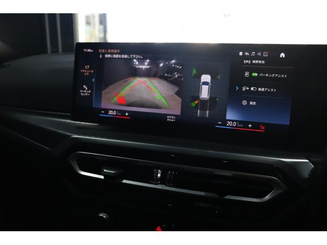 3シリーズ 318iツーリング Mスポーツ 後期モデル、ヘッドアップディスプレー、ハーフレザーシート、低ダストブレーキパット(43枚目)