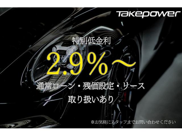 3シリーズ 318iツーリング Mスポーツ 後期モデル、ヘッドアップディスプレー、ハーフレザーシート、低ダストブレーキパット(45枚目)