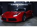 FERRARI 488 GTB