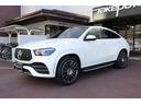 MERCEDES BENZ GLE