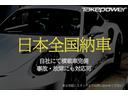 ディフェンダー １１０Ｘ　Ｄ３００　ビンテージチタン／エボニーウィンザーレザーシート　グロスブラックシグネクチャーグラフィック　ファミリーコンフォートパック　２２インチＡＷ　サイドステップ　エアサス　サンルーフ　禁煙車（3枚目）