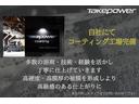 ディフェンダー １１０Ｘ　Ｄ３００　ビンテージチタン／エボニーウィンザーレザーシート　グロスブラックシグネクチャーグラフィック　ファミリーコンフォートパック　２２インチＡＷ　サイドステップ　エアサス　サンルーフ　禁煙車（4枚目）