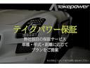 １１０Ｘ　Ｄ３００　ビンテージチタン／エボニーウィンザーレザーシート　グロスブラックシグネクチャーグラフィック　ファミリーコンフォートパック　２２インチＡＷ　サイドステップ　エアサス　サンルーフ　禁煙車（22枚目）