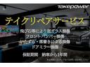 １１０Ｘ　Ｄ３００　ビンテージチタン／エボニーウィンザーレザーシート　グロスブラックシグネクチャーグラフィック　ファミリーコンフォートパック　２２インチＡＷ　サイドステップ　エアサス　サンルーフ　禁煙車（23枚目）