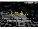 １１０Ｘ　Ｄ３００　ビンテージチタン／エボニーウィンザーレザーシート　グロスブラックシグネクチャーグラフィック　ファミリーコンフォートパック　２２インチＡＷ　サイドステップ　エアサス　サンルーフ　禁煙車（59枚目）
