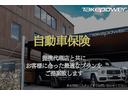 １１０Ｘ　Ｄ３００　ビンテージチタン／エボニーウィンザーレザーシート　グロスブラックシグネクチャーグラフィック　ファミリーコンフォートパック　２２インチＡＷ　サイドステップ　エアサス　サンルーフ　禁煙車（60枚目）