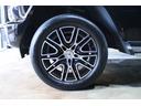 Ｇ４５０ｄ　ローンチエディション限定車　マヌファクトューアプログラムプラス　ボディー同色スペアタイヤリング　ドライビングアシスタンスパッケージ　チタニウムグレーナッパレザー（ダイヤモンドステッチ入り）ＭＢＵＸナビ　キーレスゴー（21枚目）