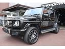 Ｇ４５０ｄ　ローンチエディション限定車　マヌファクトューアプログラムプラス　ボディー同色スペアタイヤリング　ドライビングアシスタンスパッケージ　チタニウムグレーナッパレザー（ダイヤモンドステッチ入り）ＭＢＵＸナビ　キーレスゴー（28枚目）