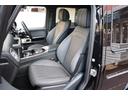 Ｇ４５０ｄ　ローンチエディション限定車　マヌファクトューアプログラムプラス　ボディー同色スペアタイヤリング　ドライビングアシスタンスパッケージ　チタニウムグレーナッパレザー（ダイヤモンドステッチ入り）ＭＢＵＸナビ　キーレスゴー（41枚目）