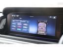 Ｇ４５０ｄ　ローンチエディション限定車　マヌファクトューアプログラムプラス　ボディー同色スペアタイヤリング　ドライビングアシスタンスパッケージ　チタニウムグレーナッパレザー（ダイヤモンドステッチ入り）ＭＢＵＸナビ　キーレスゴー（54枚目）