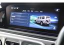 Ｇ４５０ｄ　ローンチエディション限定車　マヌファクトューアプログラムプラス　ボディー同色スペアタイヤリング　ドライビングアシスタンスパッケージ　チタニウムグレーナッパレザー（ダイヤモンドステッチ入り）ＭＢＵＸナビ　キーレスゴー（58枚目）