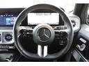 Ｇ４５０ｄ　ローンチエディション限定車　マヌファクトューアプログラムプラス　ボディー同色スペアタイヤリング　ドライビングアシスタンスパッケージ　チタニウムグレーナッパレザー（ダイヤモンドステッチ入り）ＭＢＵＸナビ　キーレスゴー（59枚目）