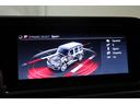 Ｇ６３　ＡＭＧレザーエクスクルーシブパッケージ　レーダーセーフティ　ナビゲーション　アンビエントライト　ＥＴＣ車載器　Ｂｌｕｅｔｏｏｔｈ接続　ＵＳＢ入力端子（45枚目）