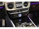 Ｇ６３　ＡＭＧレザーエクスクルーシブパッケージ　レーダーセーフティ　ナビゲーション　アンビエントライト　ＥＴＣ車載器　Ｂｌｕｅｔｏｏｔｈ接続　ＵＳＢ入力端子（50枚目）
