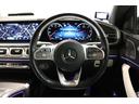 ＧＬＥ４００ｄ　４マチック　クーペスポーツ（42枚目）