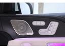 ＧＬＳ４００ｄ　４マチック　ＡＭＧライン　パナメリカーナグリル　ベージュレザー　ブルメスターサウンド　サンルーフ　アンビエントライト　シートヒーター＆ベンチレーション　ヘッドアップディスプレイ　ＡＭＧ２１インチＡＷ　メモリー付パワーシート（45枚目）