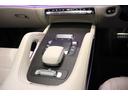 ＧＬＳ４００ｄ　４マチック　ＡＭＧライン　パナメリカーナグリル　ベージュレザー　ブルメスターサウンド　サンルーフ　アンビエントライト　シートヒーター＆ベンチレーション　ヘッドアップディスプレイ　ＡＭＧ２１インチＡＷ　メモリー付パワーシート（53枚目）