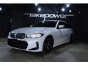 3シリーズ 318iツーリング Mスポーツ 後期モデル、ヘッドアップディスプレー、ハーフレザーシート、低ダストブレーキパット(7枚目)