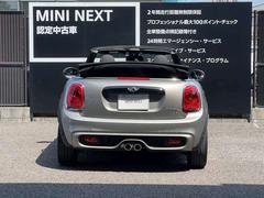 ＭＩＮＩ　ＮＥＸＴ岐阜は２０１８．９リニューアル★　ＭＩＮＩ　ＮＥＸＴ大垣は２０２０．５新規ＯＰＥＮ★　新しいお店で運命の出会いをお手伝い致します（＾＾） 3