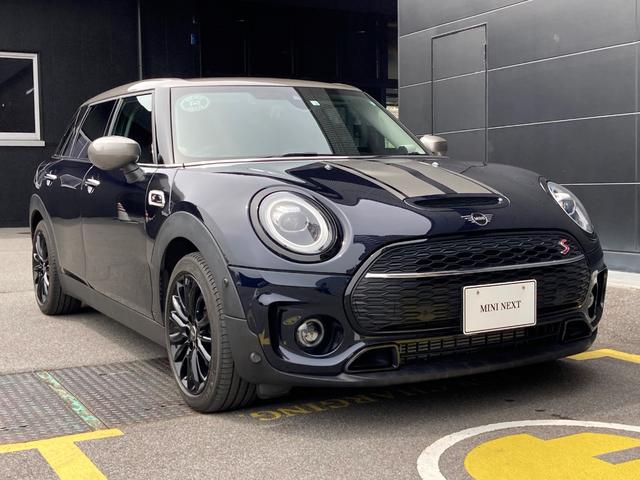 ＭＩＮＩ クーパーＳ　クラブマン　クーパーＳ　クラブマン（５名）ＰＥＰＰＥＲパッケージ・１７インチ黒アルミホイール・ハーマンカードン・ＭＩＮＩ認定中古車（２年保証・走行距離無制限）（エニグマティック・ブラック）（6枚目）