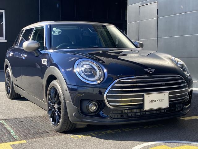 ＭＩＮＩ クーパーＤ　クラブマン　ＰＥＰＰＥＲパッケージ・デジタルパッケージ・シルバールーフ・ドラレコ・ＡＣＣ・１７インチ黒アルミ・ワンオーナー・ＭＩＮＩ認定中古車（２年保証・走行距離無制限）（エニグマティック・ブラック）（6枚目）