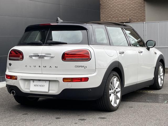 ＭＩＮＩ クーパーＤ　クラブマン　クラシック・トリム　ＨＤＤナビ・アップルカープレイ・ＡＣＣ・ドラレコ・ＭＩＮＩ認定中古車（２年保証・走行距離無制限）（ナノク・ホワイト）（8枚目）