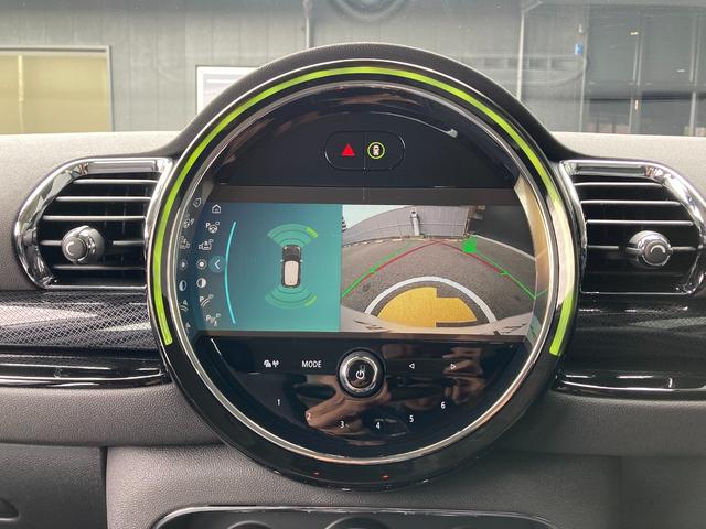 ＭＩＮＩ クーパーＤ　クラブマン　クラシック・トリム　ＨＤＤナビ・アップルカープレイ・ＡＣＣ・ドラレコ・ＭＩＮＩ認定中古車（２年保証・走行距離無制限）（ナノク・ホワイト）（15枚目）