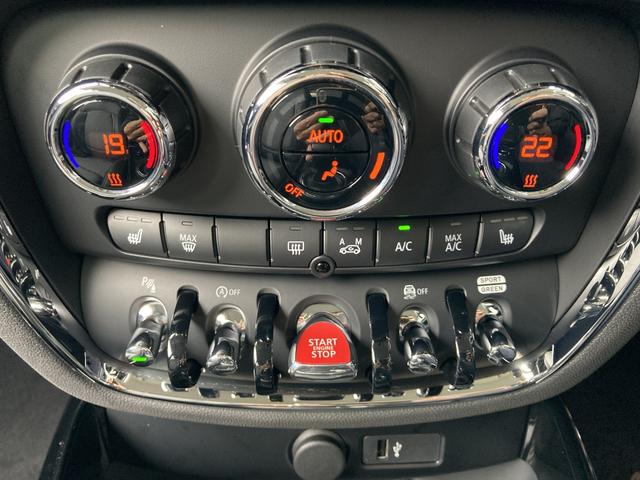 ＭＩＮＩ クーパーＤ　クラブマン　クラシック・トリム　ＨＤＤナビ・アップルカープレイ・ＡＣＣ・ドラレコ・ＭＩＮＩ認定中古車（２年保証・走行距離無制限）（ナノク・ホワイト）（20枚目）