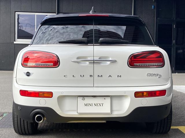 ＭＩＮＩ クーパーＤクラブマンプレミアム＋Ｐクラシック・トリム　アップルカープレイ・ＡＣＣ・ＨＤＤナビ・ドラレコ・ＭＩＮＩ認定中古車（２年保証・走行距離無制限）（ナノク・ホワイト）（3枚目）
