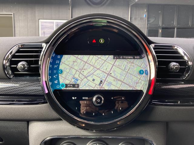 ＭＩＮＩ クーパーＤクラブマンプレミアム＋Ｐクラシック・トリム　アップルカープレイ・ＡＣＣ・ＨＤＤナビ・ドラレコ・ＭＩＮＩ認定中古車（２年保証・走行距離無制限）（ナノク・ホワイト）（14枚目）