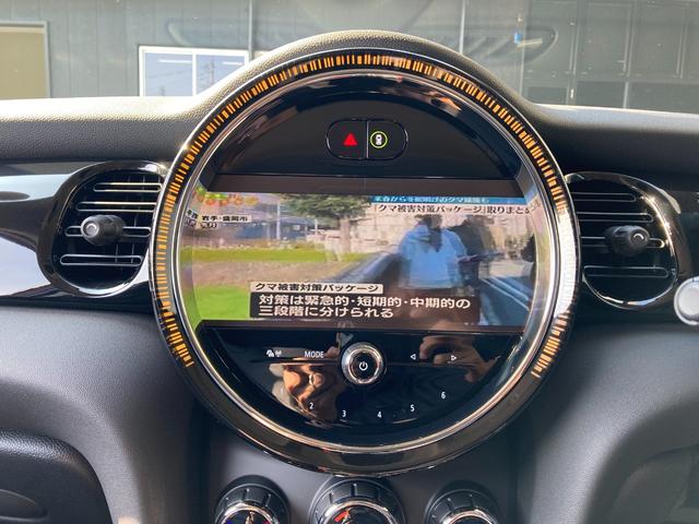ＭＩＮＩ クーパーＳＤ　クラシック・トリム　ＨＤＤナビ・カープレイ・革シート・社外ＴＶ・ドラレコ・１７インチアルミホイール・ワンオーナー・ＭＩＮＩ認定中古車（２年保証・走行距離無制限）（チリ・レッド）（15枚目）