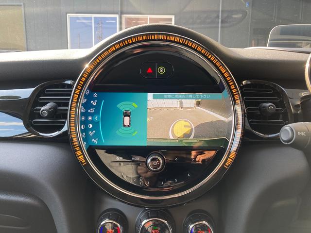 ＭＩＮＩ クーパー　クラシック・トリム　アップルカープレイ・ドラレコ・ワンオーナー・ＭＩＮＩ認定中古車（２年保証・走行距離無制限）（ブリティッシュ・レーシング・グリーン）（15枚目）