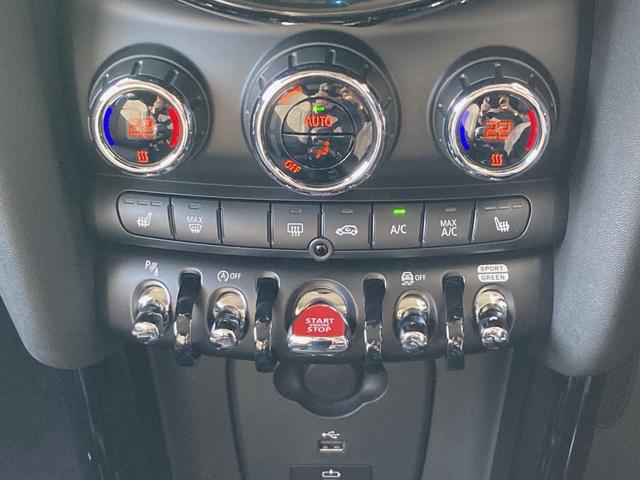 ＭＩＮＩ クーパー　クラシック・トリム　アップルカープレイ・ドラレコ・ワンオーナー・ＭＩＮＩ認定中古車（２年保証・走行距離無制限）（ブリティッシュ・レーシング・グリーン）（20枚目）