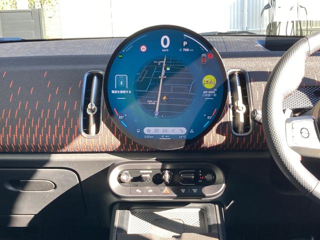 ＭＩＮＩ ジョンクーパーワークス　カントリーマンオール４ＪＣＷ　Ｌパッケージ・ＪＣＷトリム・ＡＣＣ・２０インチアルミホイール・ドラレコ・ワンオーナー・ＭＩＮＩ認定中古車（２年保証・走行距離無制限）（レジェンド・グレー）（10枚目）