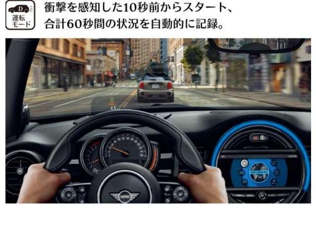 ＭＩＮＩ クーパーＤ　カムデン・エディション　ＡＣＣ・カープレイ・ドラレコ・ＭＩＮＩ認定中古車（２年保証・走行距離無制限）（ナノク・ホワイト）（26枚目）