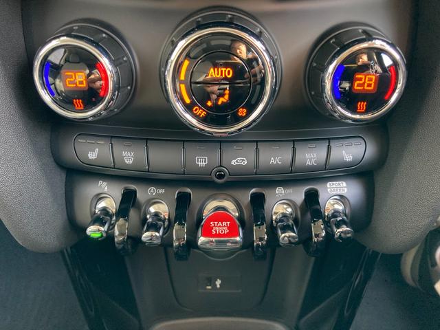 ＭＩＮＩ クーパーＤ　カムデン・エディション　ＡＣＣ・カープレイ・１７インチアルミホイール・ＭＩＮＩ認定中古車（２年保証・走行距離無制限）（ルーフトップ・グレー）（20枚目）